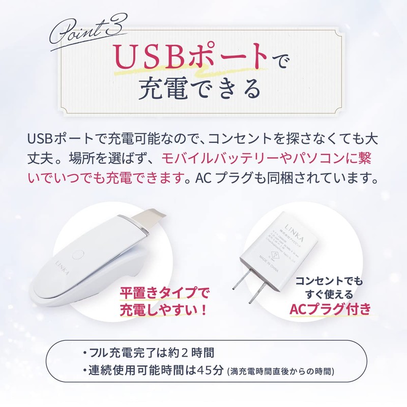 LINKA Facial Beauty Device Water Peeling Scriber Skin Care Pores