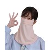YEWILD Face Cover, Cooling Sensation, UV Protection, Contact -5°C, UPF