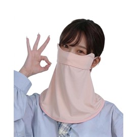 YEWILD Face Cover, Cooling Sensation, UV Protection, Contact -5°C, UPF 50+, Measured, Not Difficult to Breath, Sunscreen Mask, Cooling Sensation, Face Guard, Sunscreen, Adjustable Ear Strap, Small