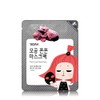 Yadah Pore Care Mask Pack 25g (1 box/ 10 pcs)
