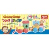 VITHEART Curious George Wooden Sumiki Train VG11