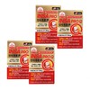 Insapro Q 1500mg x 60 Tablets 4 Boxes