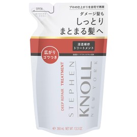 STEPHEN KNOLL Deep Repair Treatment (Refillable), 12.8 fl oz (380 ml), Moisture Repair, Stiffness and Damage