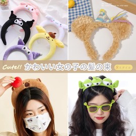 Lynlyullinger Women's Plush Headband for Face Washing, Cute My Melody & Kuromi & Duffy Bear, Character Design, Hair Ornament, Perfect for Bathing, Makeup, Washing Face, Removing Makeup, Amusement Parks, etc