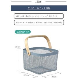 Tamatoshi Fruit and Vegetable Storage Basket Steel Mesh Basket with Handle, Pink