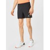 Odlo Zeroweight Men's Running Shorts 5 Inch