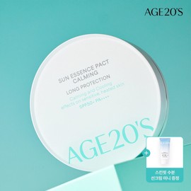Ages 2 Willies (현대Hmall)에이지투웨니스AGE20S 선 에센스 팩트 카밍 롱프로텍션 (SPF50 PA++++) AGE20S Sun Essence Pact Calming Long Protection (SPF50 PA++++)