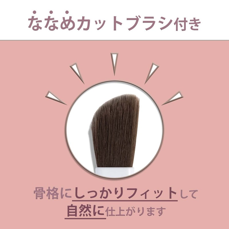 Chifure Powder Cheek Nuance Color 100 Pink Pearls