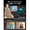 [Northup] Self Heatwave Fan Sauna Fan Outdoor Fan Tent Sauna