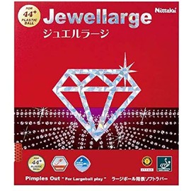 Nittaku NR-8564 Table Tennis Rubber Jewel Large Ball Speed Red Thick