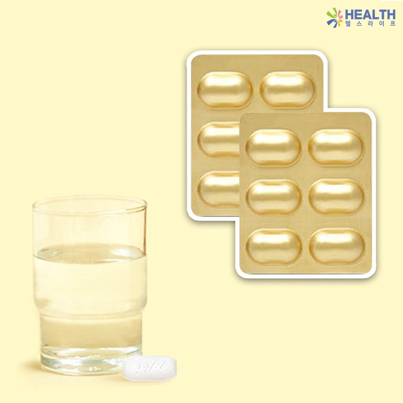 Goryeo Eundan Korea Eundan Vitamin C Gold Plus 1120mg x