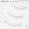 HAPVITAL False Eyelashes for Lower Eyelashes, Natural False Eyelashes, Handmade