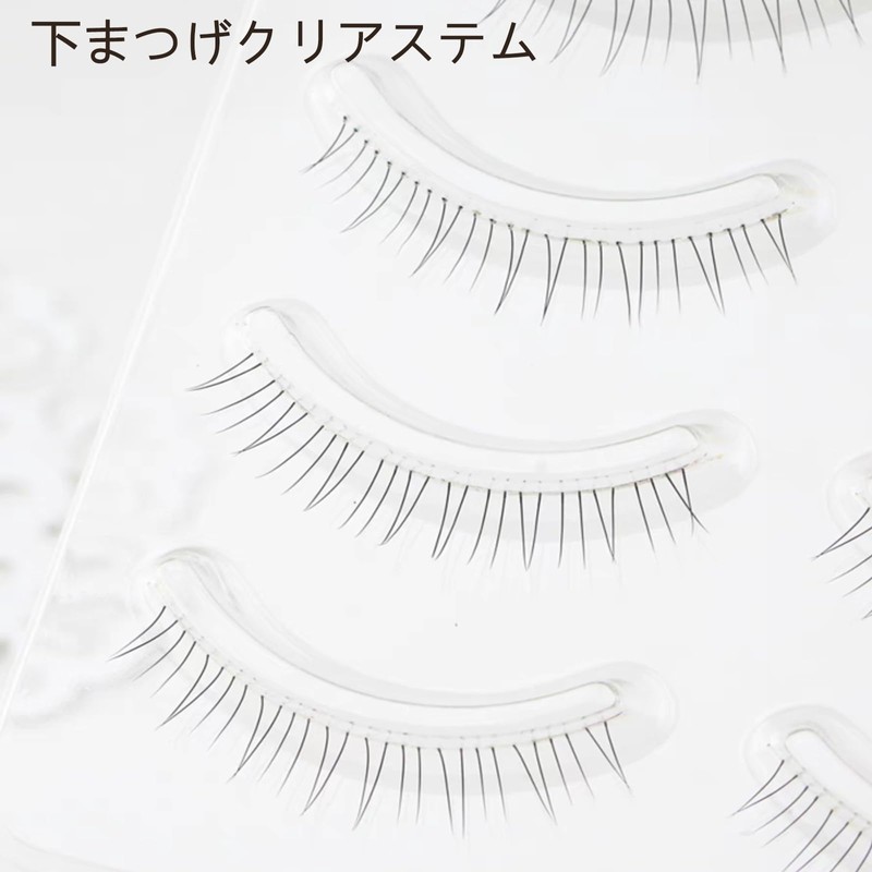 HAPVITAL False Eyelashes for Lower Eyelashes, Natural False Eyelashes, Handmade