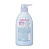 Merit Rinse Free Shampoo Pump 16.2 fl oz (480 ml)