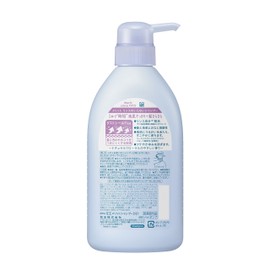 Merit Rinse Free Shampoo Pump 16.2 fl oz (480 ml) [Quasi Drug]