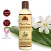 OKAY African Black Soap Leave In Conditioner, 8 Fluid Ounce