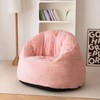 N&V Large Shell Bean Bag Chair, Adult Size Bean Bag