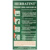 Herbatint Permanent Herbal Haircolour Gel 3N Dark Chestnut -- 135