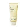 goodall Goodal Vegan Rice Milk Moisturizing Cream 100ml x 1 / 구달 비건 라이스 밀크 보습 크림 100ml 1개