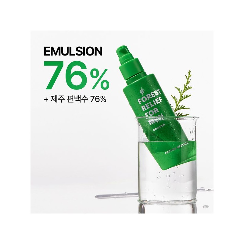Nature Republic 포레스트 릴리프 포 맨 에멀젼 150ml Forest Relief