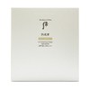 The Whoo Gongjinhyang Jinhaeyoon Wrinkle Sunscreen 50ml Special Set /