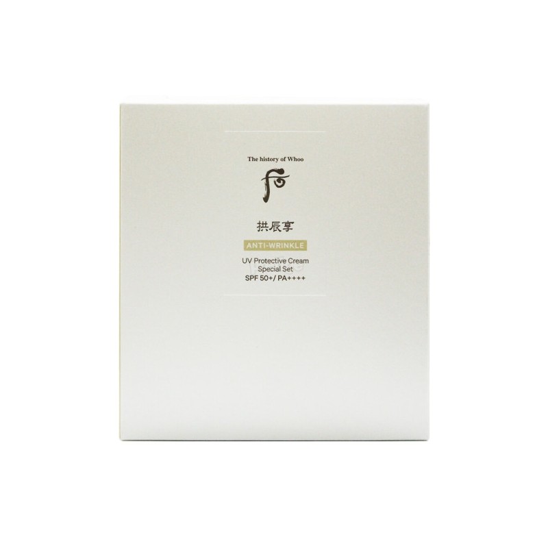 The Whoo Gongjinhyang Jinhaeyoon Wrinkle Sunscreen 50ml Special Set /