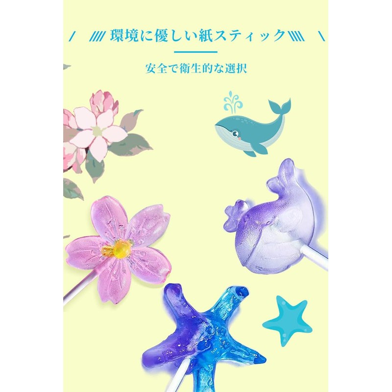 Candy with Sticks, Lollipop Candy, Individually Packaged, Creative Modeling, Funny