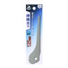 Takagi Shark Saw Replacement Blade Type, Compact, Folding Saw, Replacement