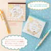 Sunstar Stationery S2840707 Chiikawa Memo Square Check