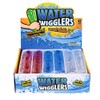Rhode Island Novelty 9.5 Inch Super Long Water Wiggler, One