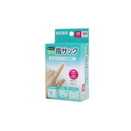Kawamoto Waterproof Finger Sack, Single Use, Medium, Pack of 100