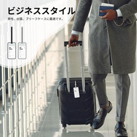 pack all Luggage Tags (Grey & Black)