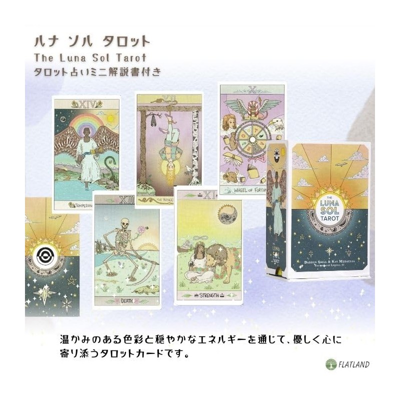 Lunasol Tarot Luna Sol Tarot Divination with Japanese Manual (English