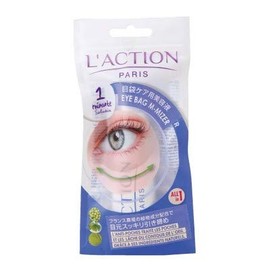 Luxion Eyeback Minimizer