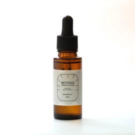 Kikimei Tea Serum (Retinol Serum)