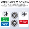 Elecom ESL-704 Security Wire Multi-Slot Compatible (0.1 x 0.3 x