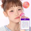 Peripera [NEW]톡 블러쉬 키캡 [사은]키캡스티커 [NEW] Talk Blush Keycap [Gift] Keycap Sticker [[0001]001 Queens Coral]