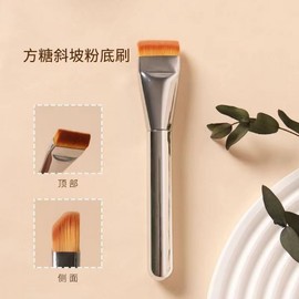 Upgraded Flat Head Foundation Brush: Densely Packed for Seamless Liquid & Powder Application Brush 15ea