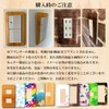 CASEMAKER Panasonic 【Full Color (Modern) Plate】【1 gang 2-way WN6002W】 Outlet