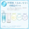 ululis Ullis Water Conch Control Hair Oil, Body 3.4 fl