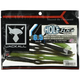 JACKALL Worm Hole Flick 6.5" Grippan/Chart