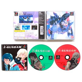 機動戦士Zガンダム