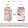 Iris Ohyama PN-YW30M Soft Mask, Small Size, Pack of 30