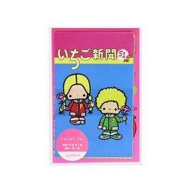 Sunstar Stationery Sanrio Characters Goods Letter Set Strawberry Newspaper 1970-1990s S8908281