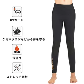 DIVE & SAIL Women's 3mm Neoprene Pants Wetsuit with Bolero Wet Pants for SUP, Fishing, Kayaking, Surfing, and Canyoning - D344137F-BK-XL
