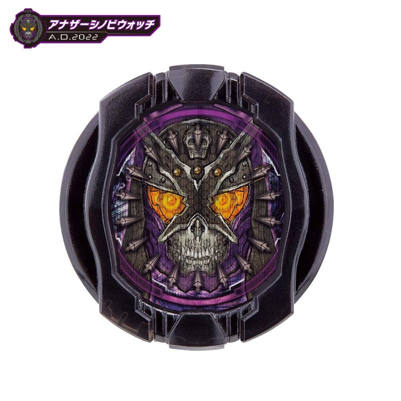 Kamen Rider Zi-O DX Another Watch Set 3 Premium Bandai