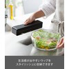 Yamazaki Industries 3246 Wrap Case, Magnetic Wrap Case, For 8.7