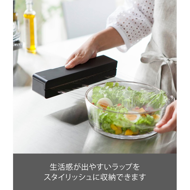 Yamazaki Industries 3246 Wrap Case, Magnetic Wrap Case, For 8.7