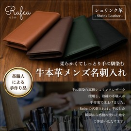 Rafca Men's Business Card Holder, Genuine Leather, Large Capacity, Holds Over 50 Cards, Wide Specifications, High Quality, Genuine Leather Proof, green (dark green)