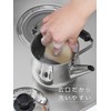 Wahei Freiz RB-2156 Mini Kettle, 1.1 L; Suitable Capacity, 0.7